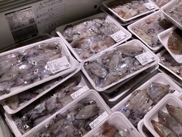 和歌山有田箕島漁協直営産直市場「浜のうたせ」